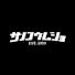 -q-hOPrT8aw-channel-avatar-サノコウムショ【山梨の家づくり・山梨移住】 