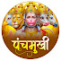 DZ3Nxv1FXMU-channel-avatar-Panchmukhi Hanuman