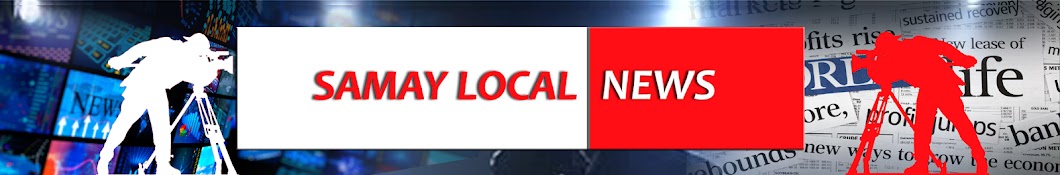 Samay Local News YouTube channel avatar