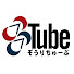 9fhc_M-fH9E-channel-avatar-草履tube!!!(ぞうりちゅーぶ) by 軽部草履 [Japanese Sandals ch.]