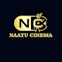 Naatu Cinema