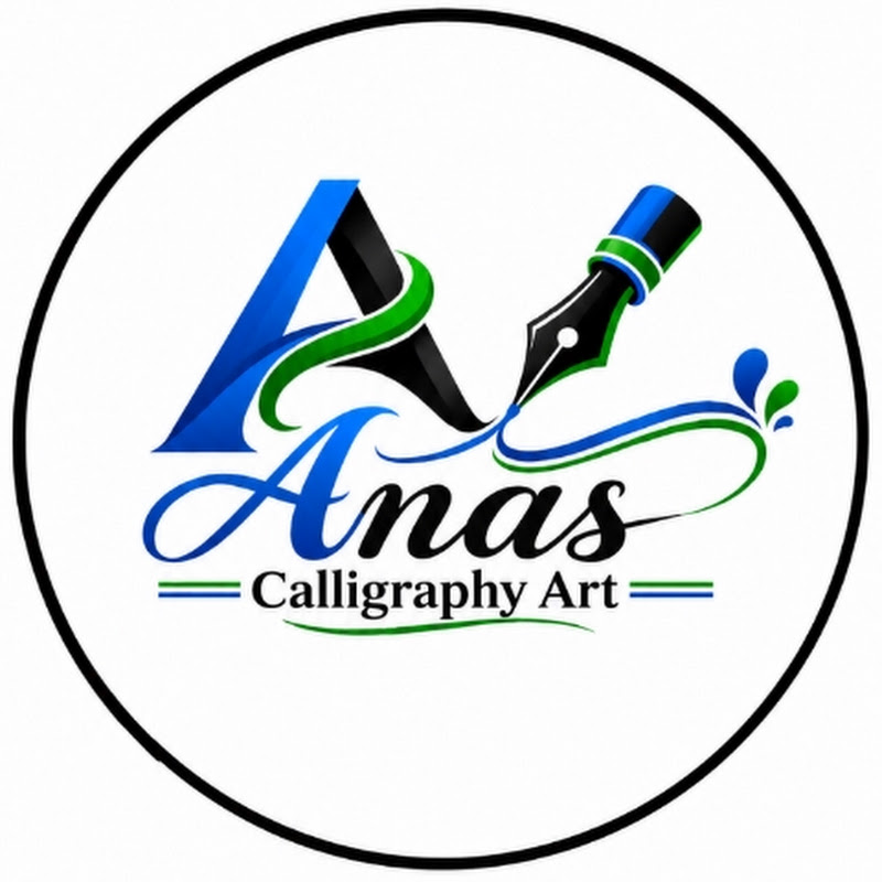 Anas Calligraphy Art