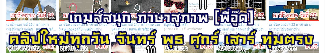 wut pia YouTube kanalı avatarı