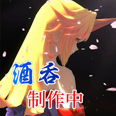 酒呑 怪力乱神の会アイコン画像