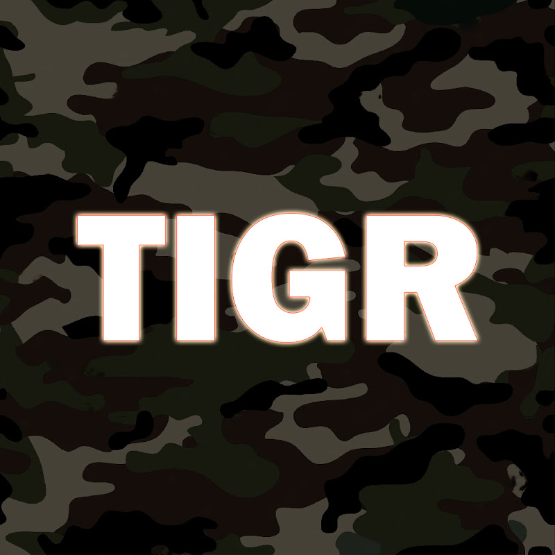 LVIVSKIY TIGR