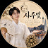 PNoalGl-1yY-channel-avatar-사주빛