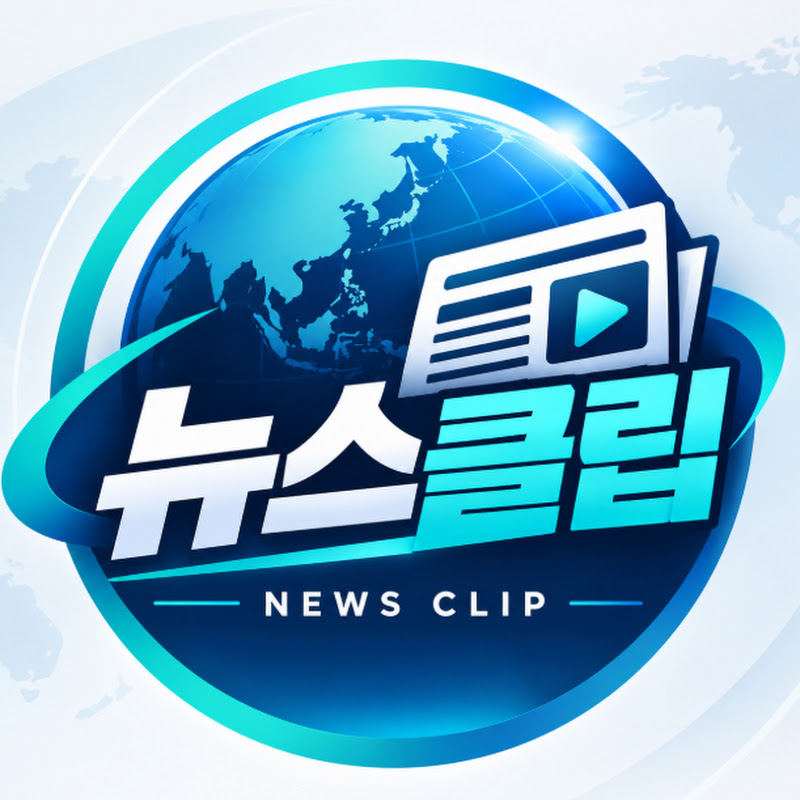 오늘 뭐 보냥 avatar