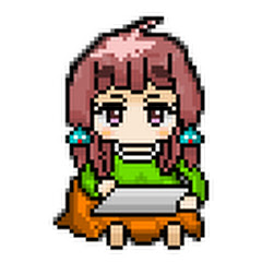 あぷげま