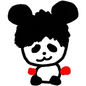 ぱんちぱんだ