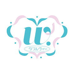 ダブルヴィー  OFFICIAL Channelアイコン画像