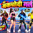 l86Si7AiH-M-channel-avatar-Yuvi bakchod gamer
