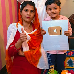 Manvi or mummy 