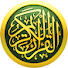 9weAr-Q7l0Y-channel-avatar-القرآن كامل بصوت كل قارئ