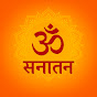 Just Watch Sanatan logo