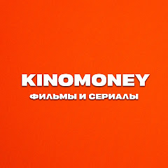 Kinomoney