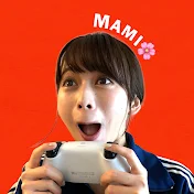 マミの部屋