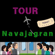 NABAJAGARAN (নবজাগৰণ) 