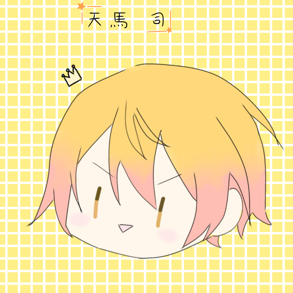 ❤️ゆづ❤️ YouTube