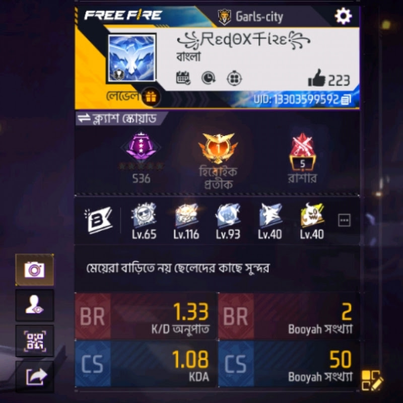 king eSports 