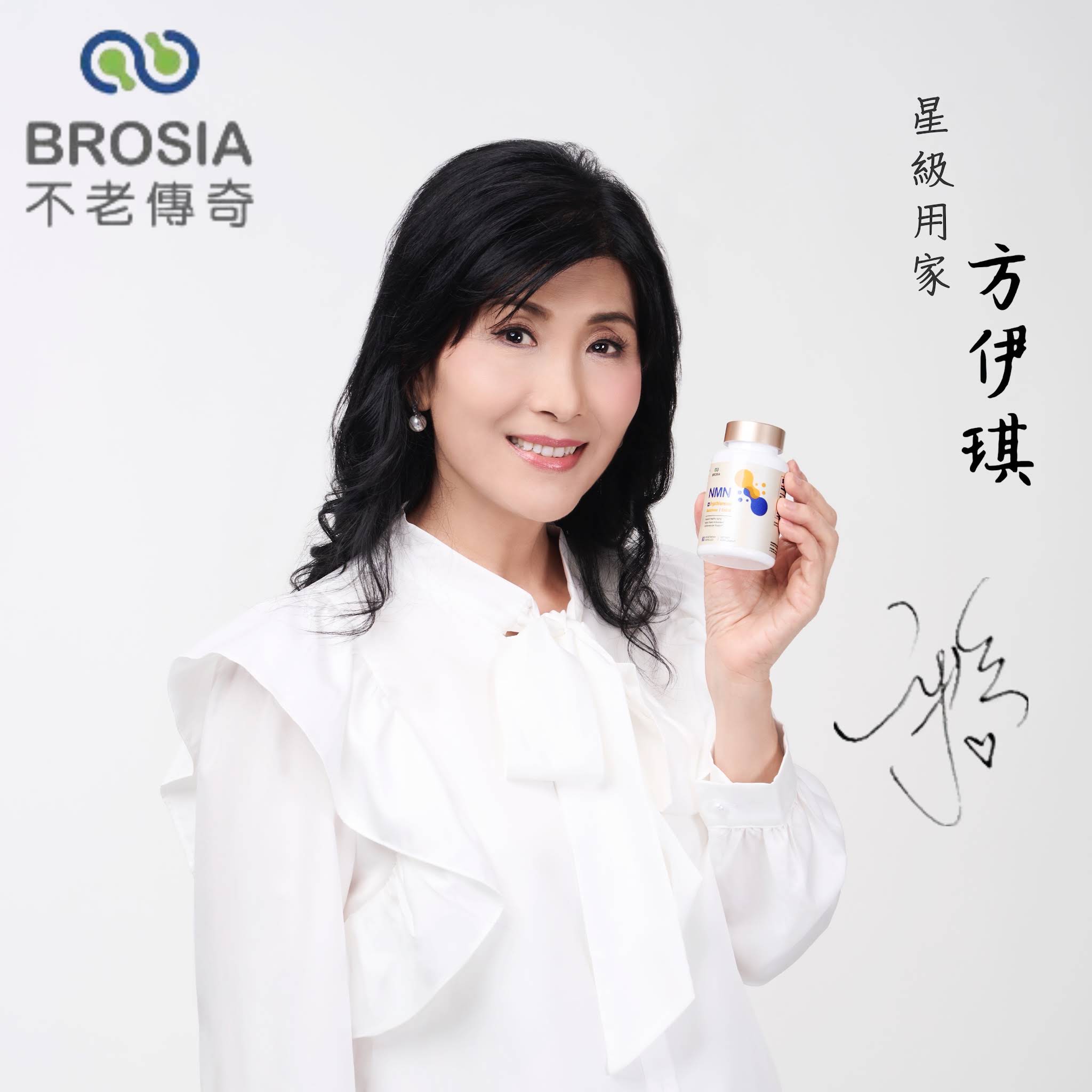 Post from 方伊琪-方奇百趣