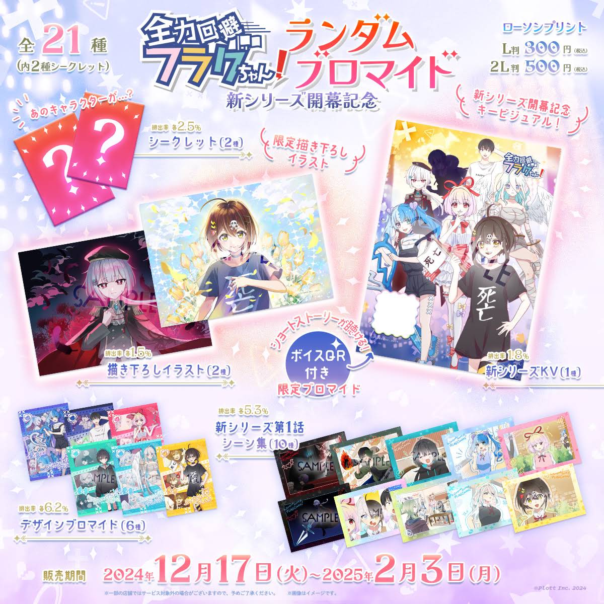 dtak19TEHuiJrGVWzI1BIF99LjfHPk