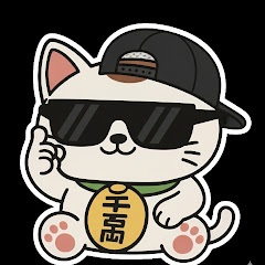 ターボジジイちゃんねる