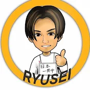 ドラゴン龍 / 日本一周中