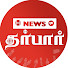 wIHh3azEcCw-channel-avatar-News Darbar Tamil