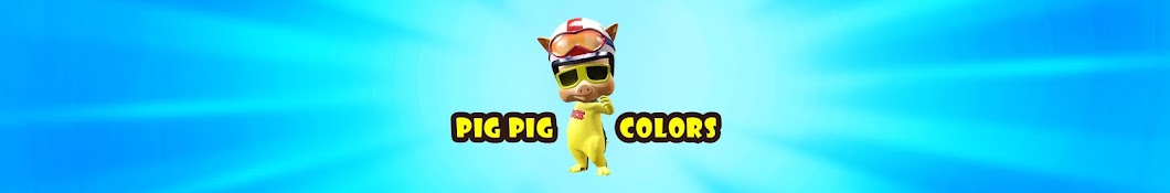 Pig Pig Colors رمز قناة اليوتيوب