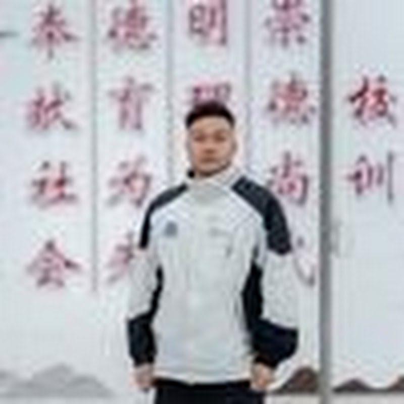 武当玄岳喻老师招生中