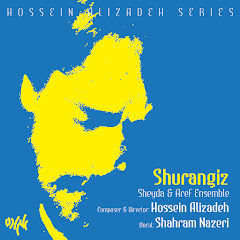 Shahram Nazeri - Topic