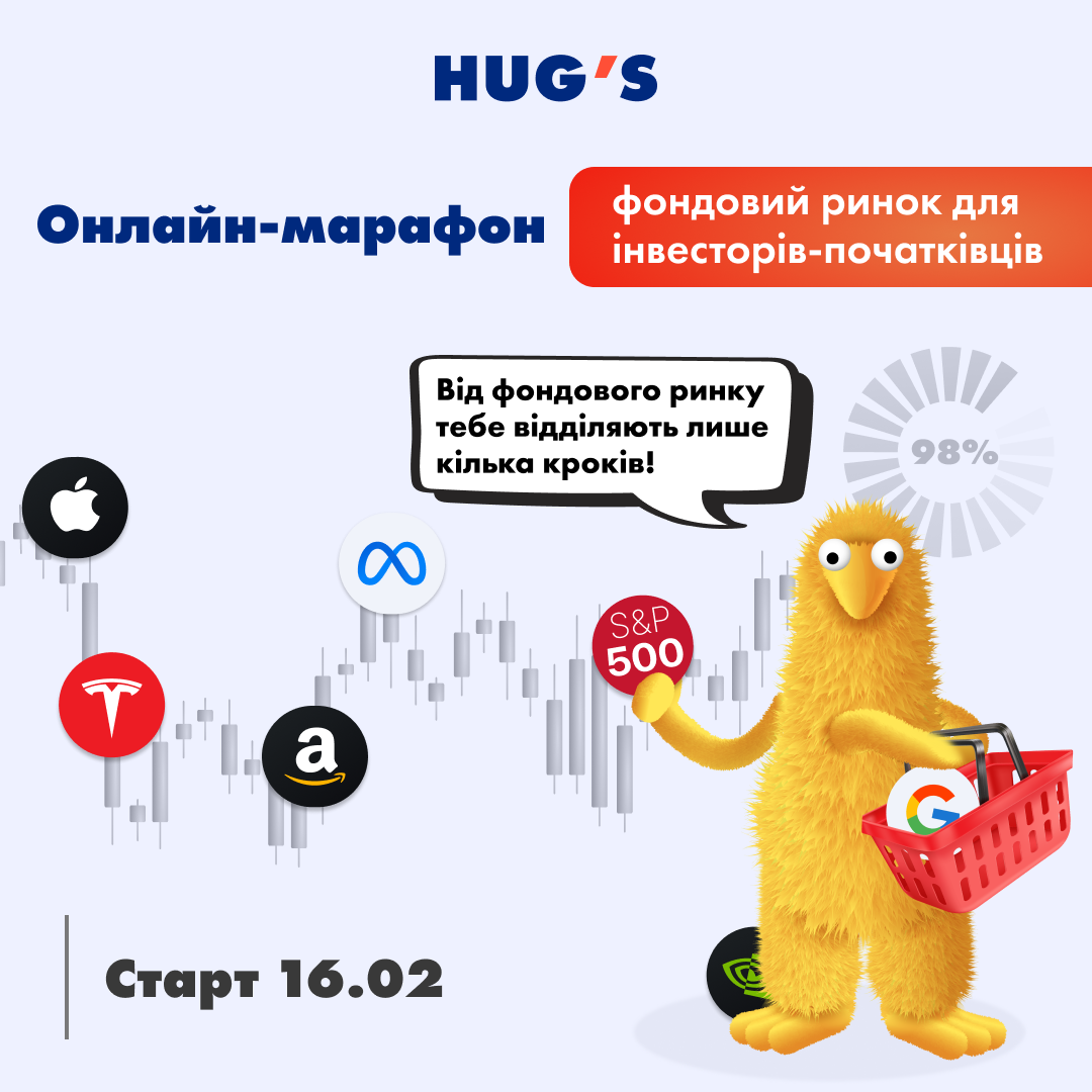 Post from HUGS.FUND