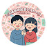 Dl-X0YUpPWg-channel-avatar-2ch運命の出会いストーリー