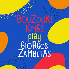 Giorgos Zampetas - Topic