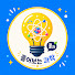 -EKrVfnsmjc-channel-avatar-풀어보는과학