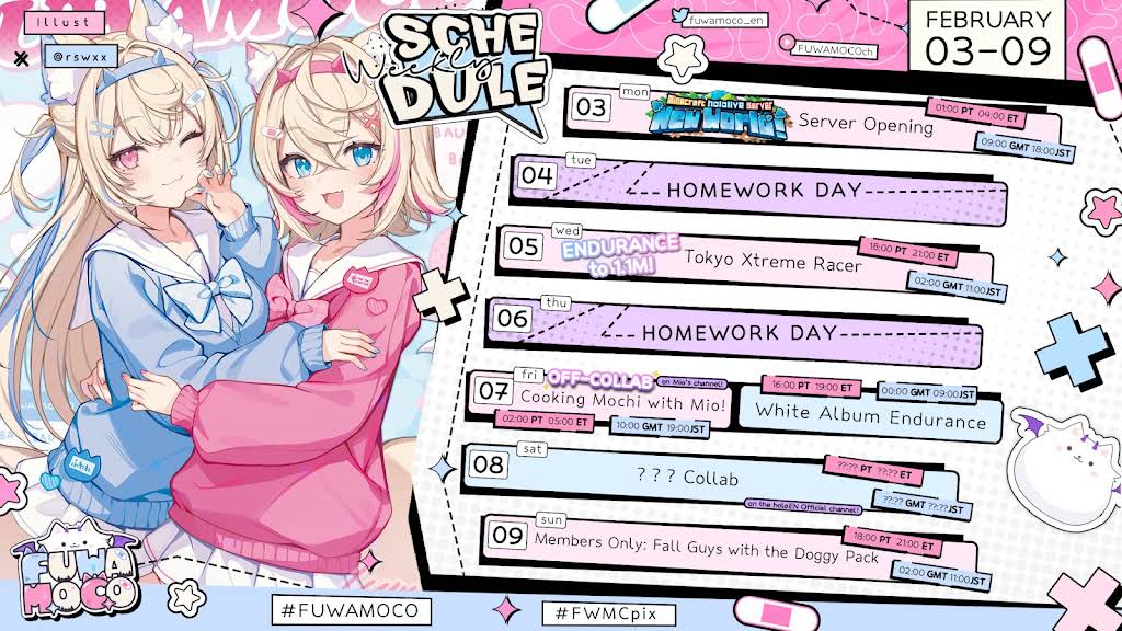 FUWAMOCO 活動1周年記念 フルセット 数量限定 ふわもこ（フワモコ 