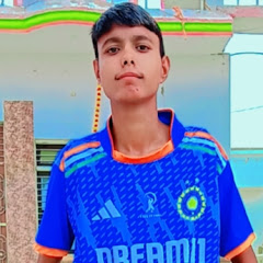 Guddu with cricket 