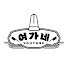 qFUP_XTvJjo-channel-avatar-여가네 / 여경래, 박은영 셰프님