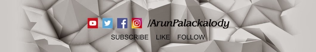 ArunPalackalody YouTube channel avatar