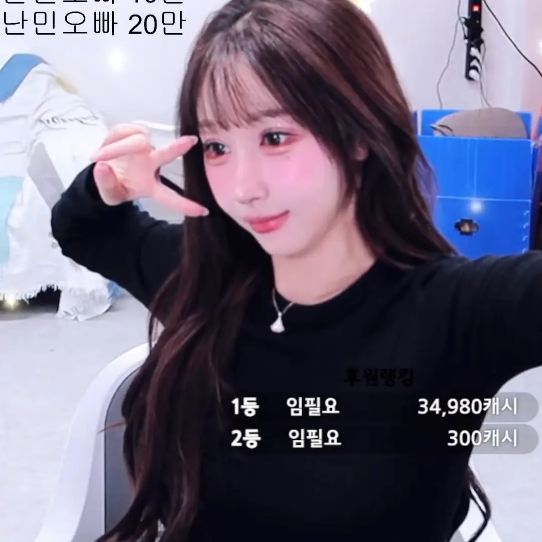 커뮤니티 첨부 이미지