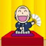 moOteXxG2eM-channel-avatar-古典落語