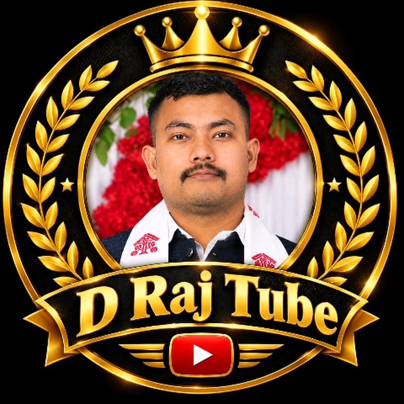 D Raj Tube 