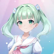 朝海ステラ -あさみ ステラ-