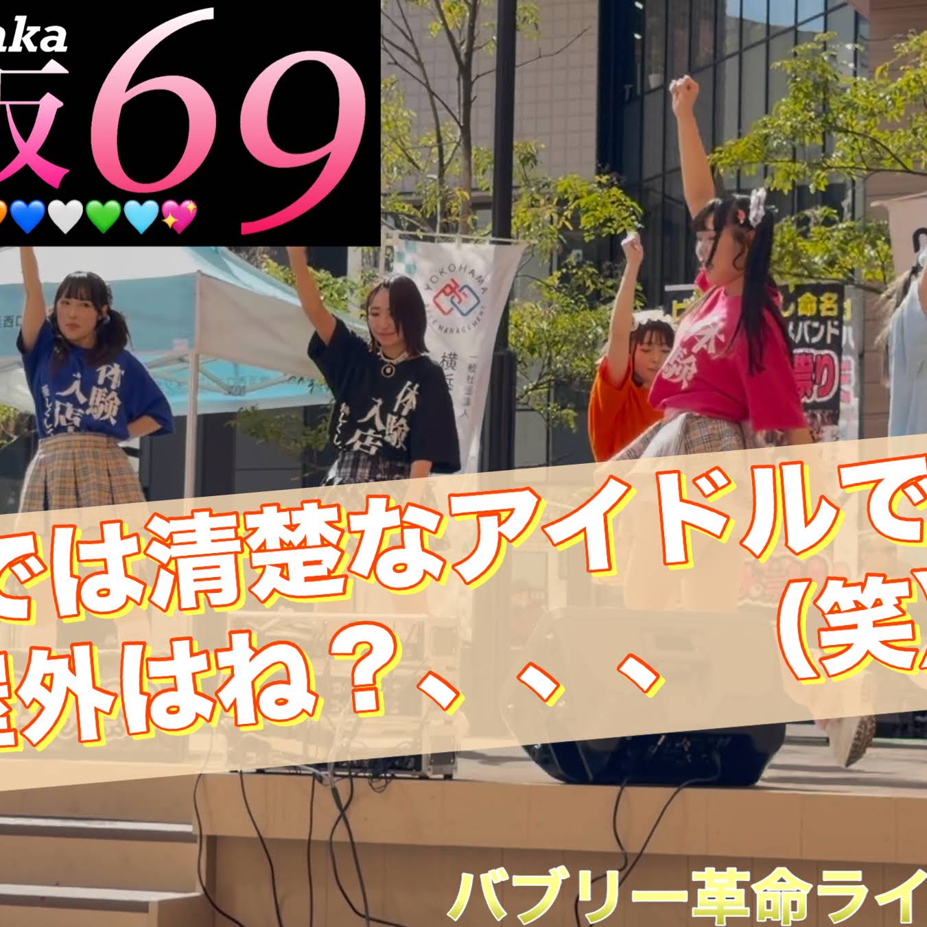 Post from 蠍の毒針ちゃんねる