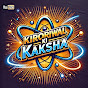 Kiroriwal Ki Kaksha logo