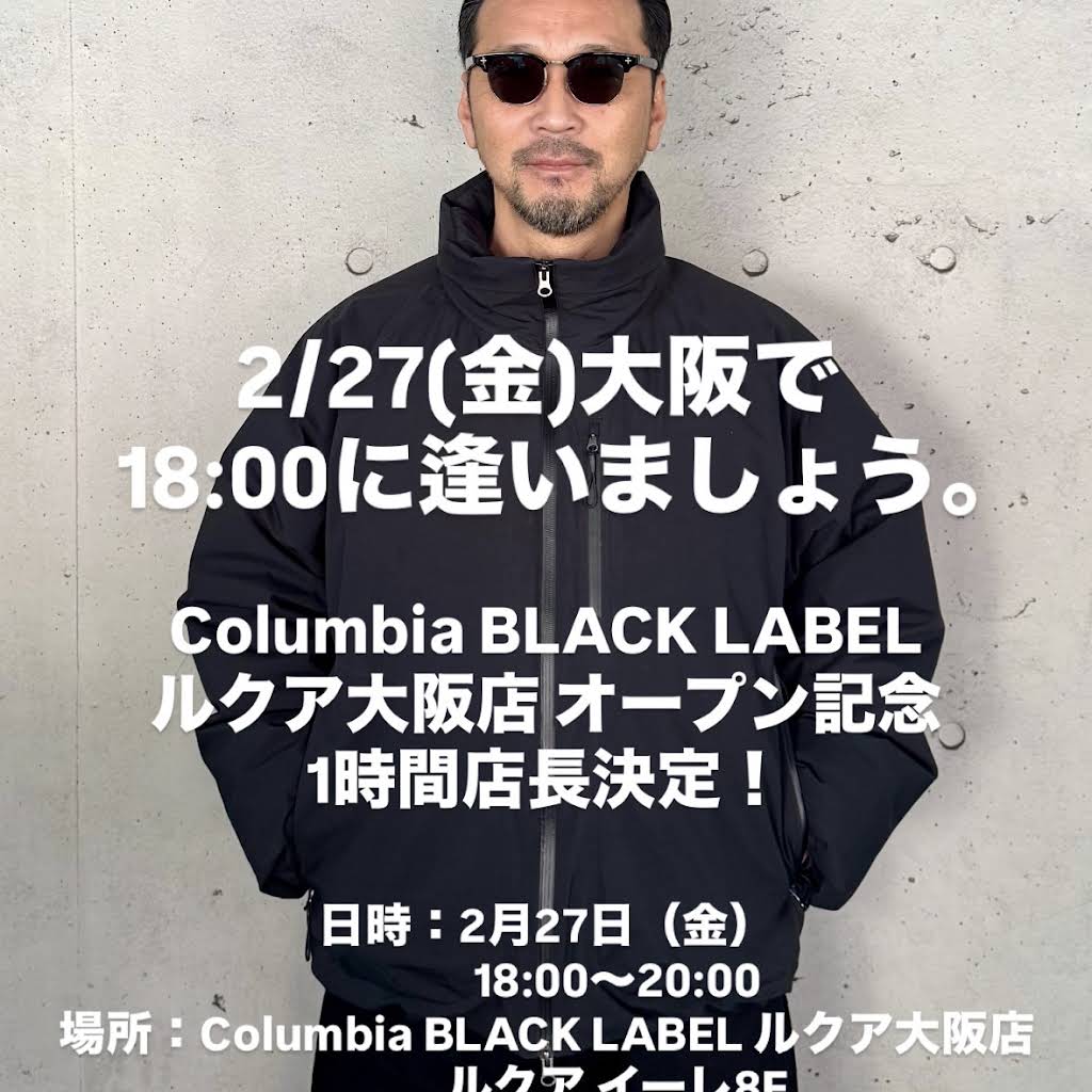 アニチューブ 片野英児【アニキ】 - YouTube