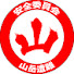-hHXJcG7J-4-channel-avatar-登山安全対策委員会2nd【山岳遭難】