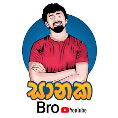 Saanaka Bro net worth
