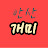 @TV-uh7mg