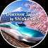 XYlNgwn0hOA-channel-avatar-Discover Japan by Shinkansen